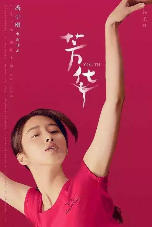 做个假俄罗斯